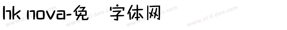 hk nova字体转换